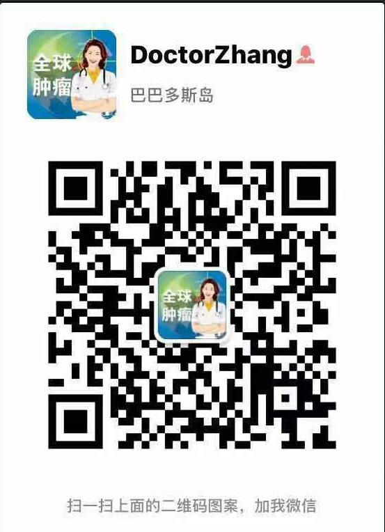 胃癌患者如何选择基因检测，真正实现精准治疗？