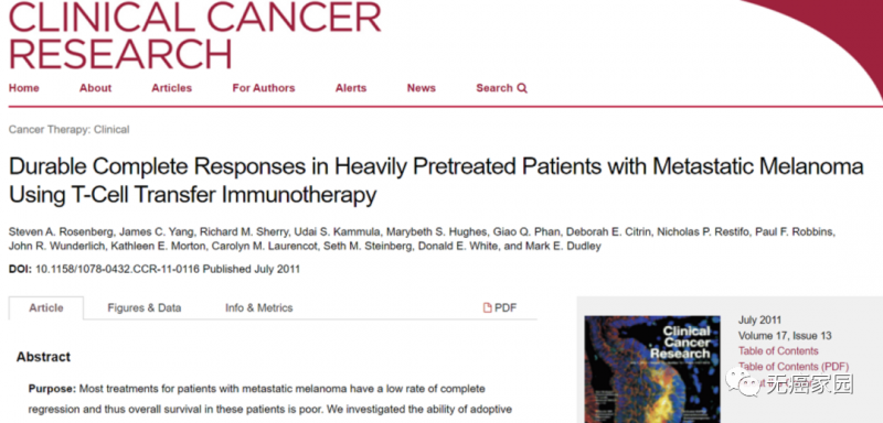 晚期食道癌免疫治疗,食管癌免疫治疗药物O药|纳武利尤单抗(Nivolumab)|欧狄沃(Opdivo)获FDA优先评审资格