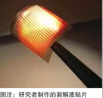 【抗癌日报】全球抗癌动态--抗癌药物的未来！