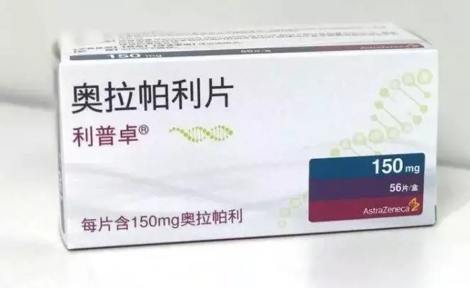 奥拉帕尼中国版