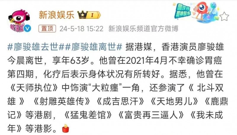 已上市的胃癌靶向\免疫治疗药物和值得期待的新药新技术有哪些