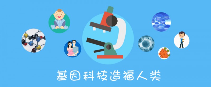 病例八 foundation基因检测指导成功治疗原发灶不明肿瘤