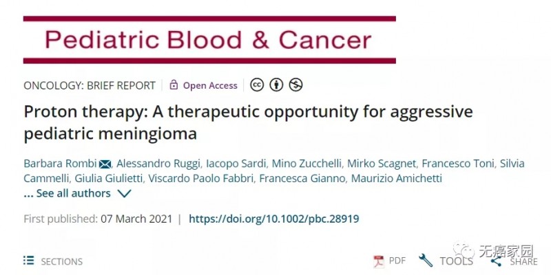 儿童质子治疗成功案例,儿童肿瘤质子治疗的优势,质子可以治疗哪些儿童肿瘤