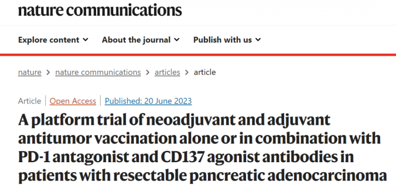 新型治疗性的GVAX疫苗治疗胰腺癌总生存期延长至3年