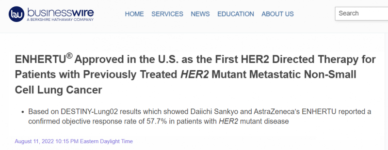 全球首款非小细胞肺癌HER2阳性靶向药新药Enhertu(DS-8201、德喜曲妥珠单抗)获批上市,国内抗体偶联(ADC)药物Enhertu(DS8201)临床试验还在招募患者