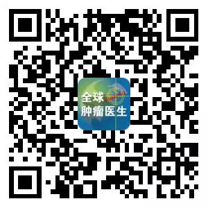 11月29日|癌症综合免疫治疗讲座