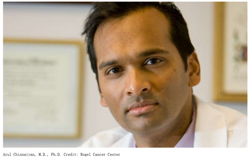 前列腺癌治疗新靶点将涉及人类基因组暗物质