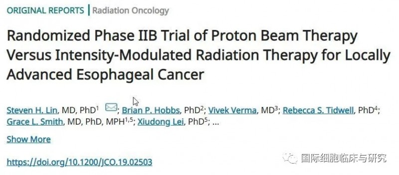 食管癌放疗,食管癌质子放疗,食道癌放疗,食道癌质子放疗,食道癌质子治疗