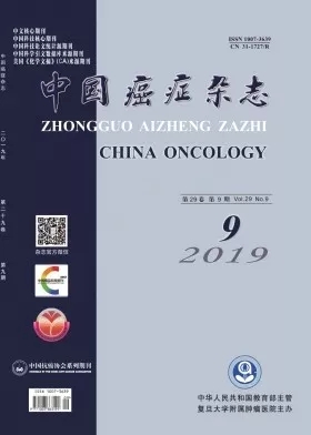 辅助放疗,早期乳腺癌辅助放疗靶区勾画共识