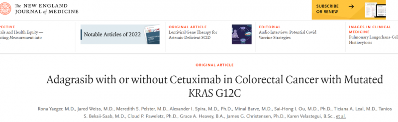 结直肠癌新药,阿达格拉西布(Adagrasib、Krazati)联合西妥昔单抗(Erbitux),近50%的患者肿瘤显著缩小