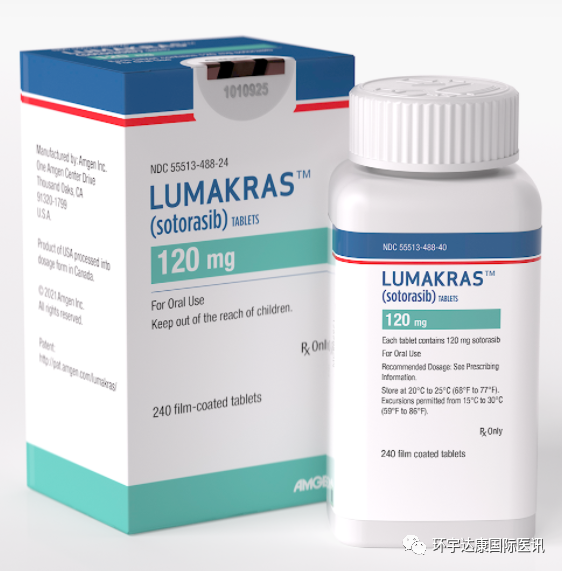 KRAS突变靶向药,KRAS抑制剂,KRAS新药Adagrasib(MRTX849)为结直肠癌患者带来新曙光