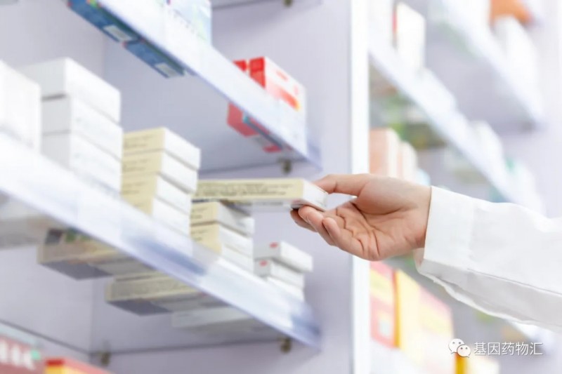 双抗治疗,靶向治疗联合免疫治疗的双抗药临床试验招募妇科肿瘤患者正在进行中