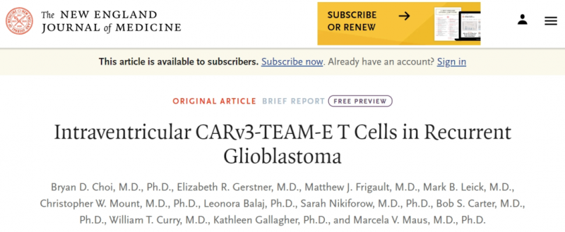 CAR-T细胞疗法CARv3-TEAM-E治疗复发性胶质母细胞瘤5天肿瘤缩小一半以上