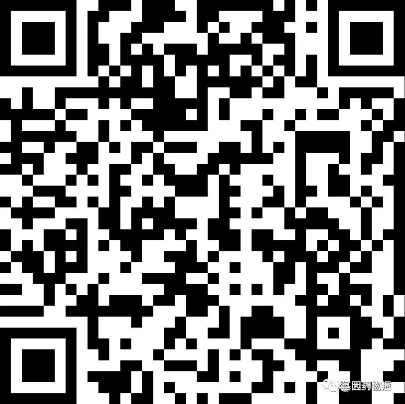 肿瘤临床试验入组申请二维码