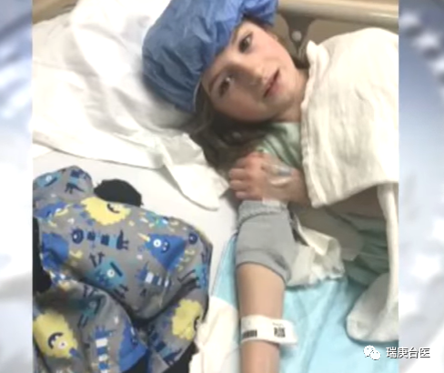 儿童质子治疗,这些肿瘤儿童有希望了