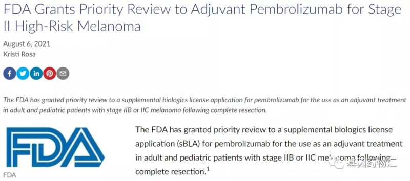 速递|派姆单抗适应症新增,用于黑色素瘤辅助治疗,已获FDA优先审查资格