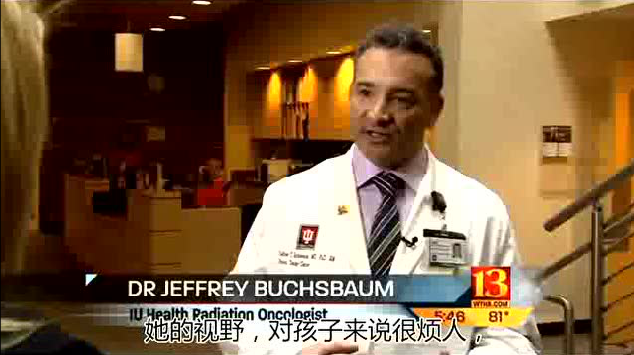 质子+手术，成功率93%！7岁的脑瘤女孩有可能度过更多个生日！