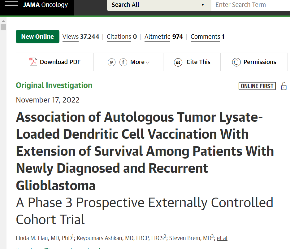 脑瘤疫苗,DCVax-L疫苗让致命脑胶质瘤患者存活最长已超8年