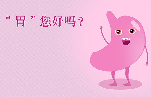 胃腺癌靶向药，胃腺癌靶向药有哪些，胃腺癌靶向药价格