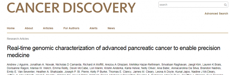 晚期胰腺癌患者吃对靶向药病灶全部消失！