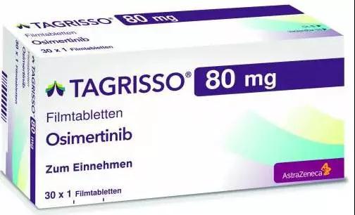 奥希替尼--晚期非小细胞肺癌亚洲患者的标准一线治疗