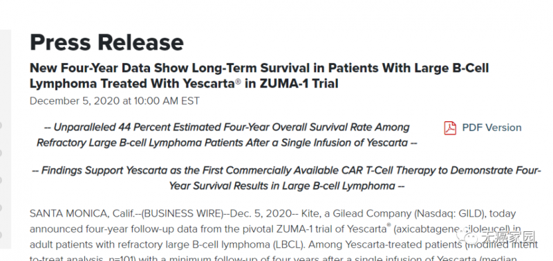 新型CAR-T细胞疗法Yescarta,CAR-T细胞治疗,CAR-T免疫疗法,CAR-T免疫治疗淋巴瘤74%患者持续缓解超18个月,CAR-T临床试验招募进行中(图3) ASH年会