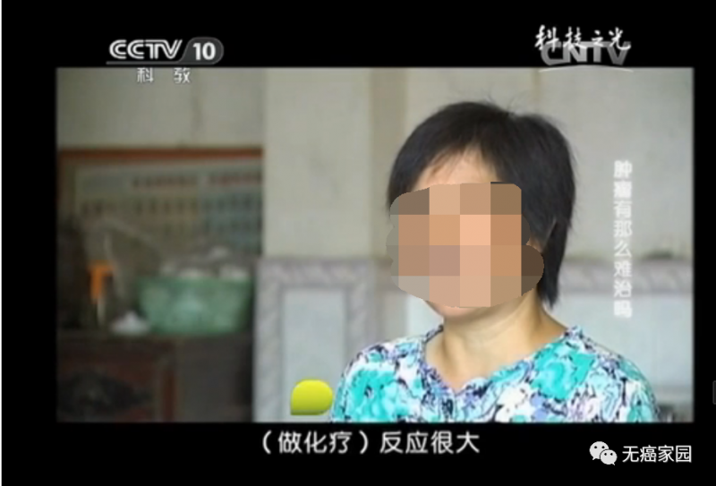 癌症肿瘤树突状细胞疫苗,树突(DC)细胞免疫疗法,DC细胞治疗