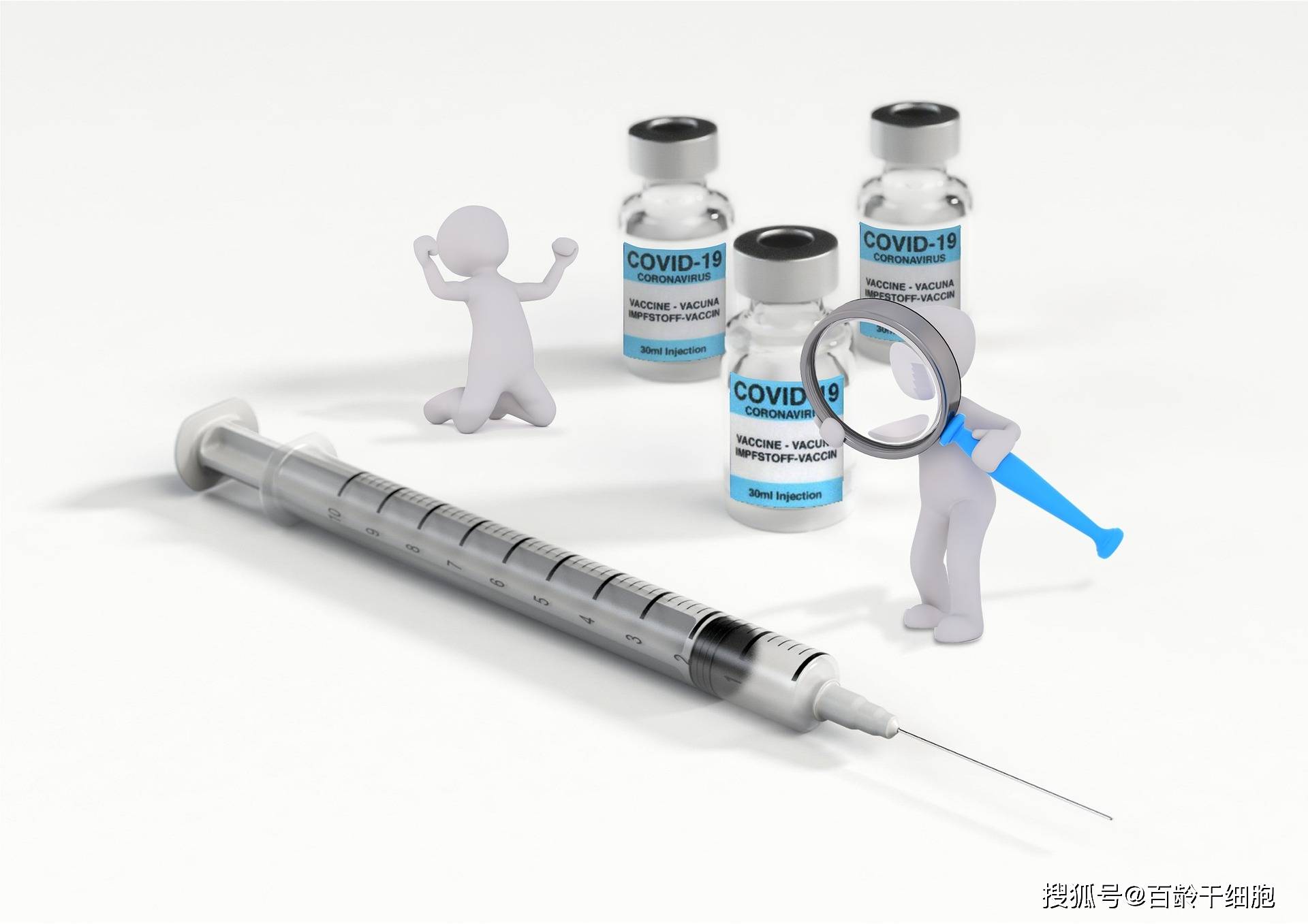 什么是干细胞疗法治疗？