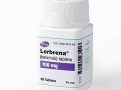 Lorlatinib(劳拉替尼)