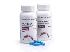 Pralsetinib（BLU-667，普雷西替尼）