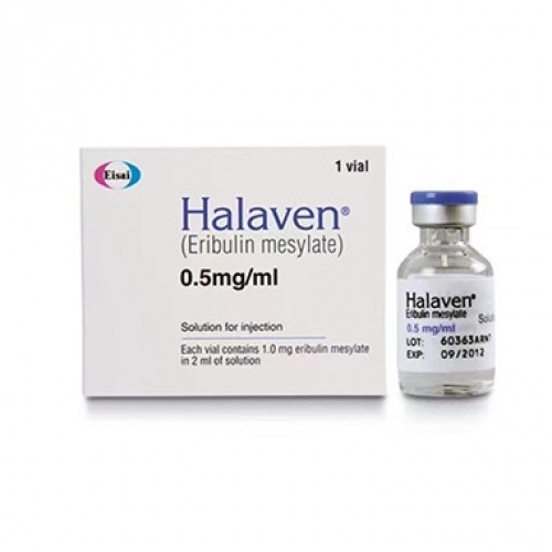  甲磺酸艾瑞布林